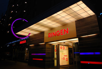 Ringen Centrum:Shopping,Cafe and Restaurant.  Stockholm, Sweden