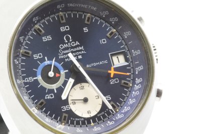 Omega Speedmaster Mark III