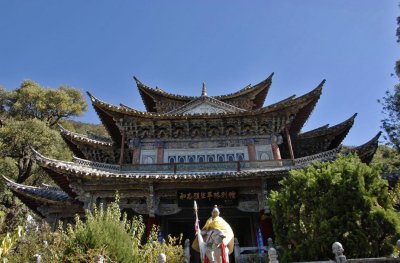 Yunnan-404.jpg