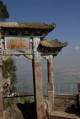 Yunnan-473.jpg