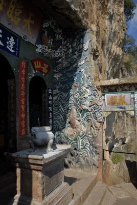 Yunnan-476.jpg