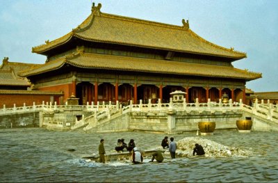 Chine 1992