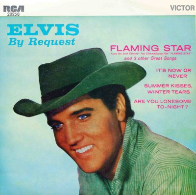 'Elvis By Request' EP (Australian Import)