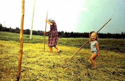 1975-15.jpg