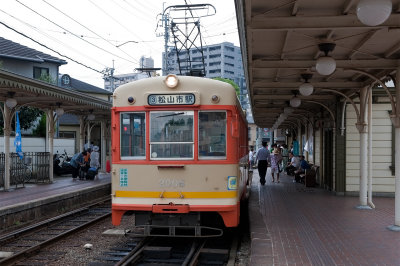Iyo Railway
