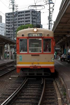 Iyo Railway