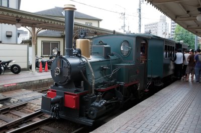 Iyo Railway at Matsuyama