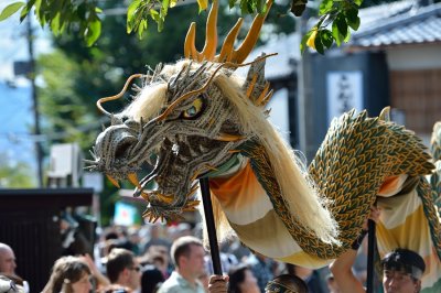 Seiryu-e at Kyoto