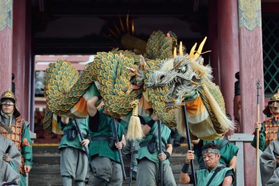 Seiryu-e at Kyoto