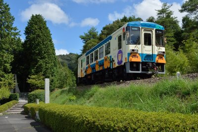 Shigaraki Kougen Railway