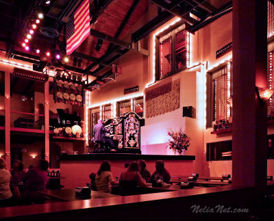 View of the Room