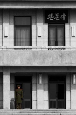 South Korea and the DMZ
