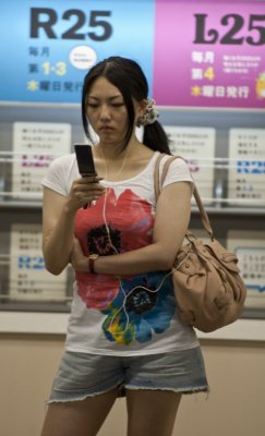 japan_03