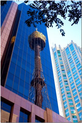 Centre Point Tower