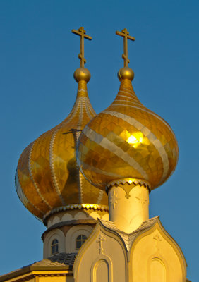 Russian Orthodox Church Lidcombe