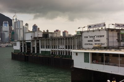 Star Ferry terminus