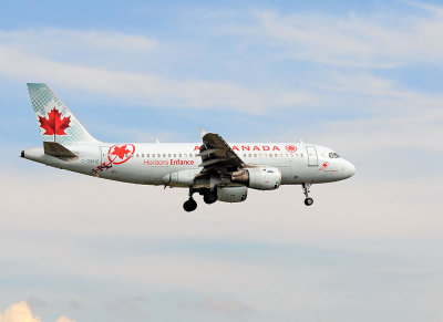 Air Canada Horizons Enfance