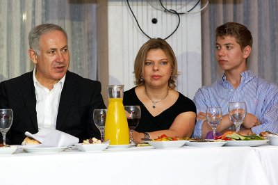 Netanyahu family