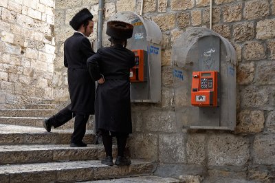 Yerushalayim