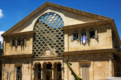 Beit Hadassah