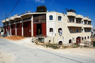 Beit Hashalom