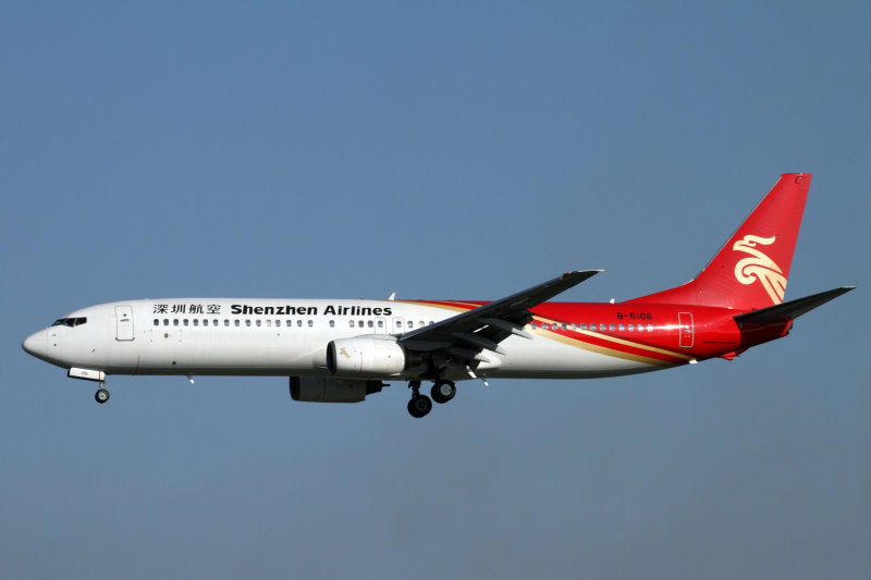 SHENZHEN AIRLINES BOEING 737 900 BJS RF IMG_6903.jpg