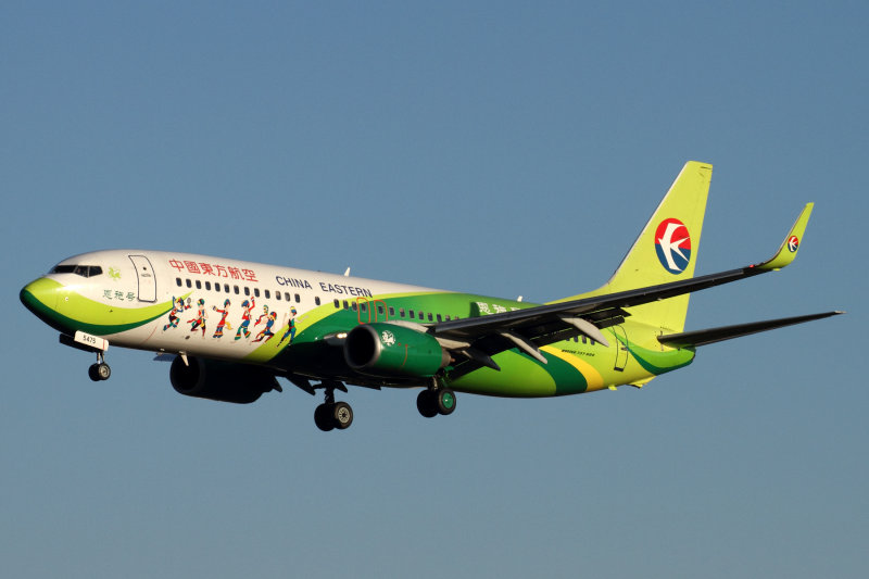 CHINA EASTERN BOEING 737 800 BJS RF IMG_7331.jpg