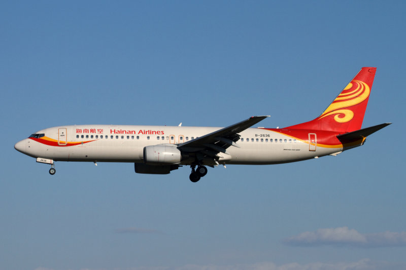 HAINAN AIRLINES BOEING 737 800 BJS RF IMG_7194.jpg