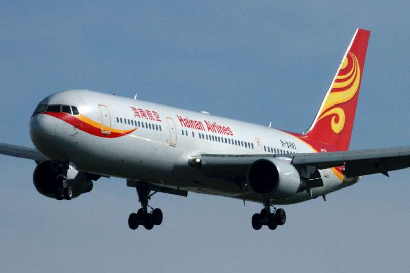 HAINAN AIRLINES BOEING 767 300 BJS RF IMG_7125.jpg