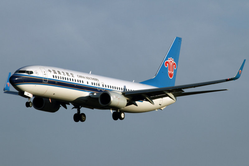 CHINA SOUTHERN BOEING 737 800 BJS RF IMG_7650.jpg
