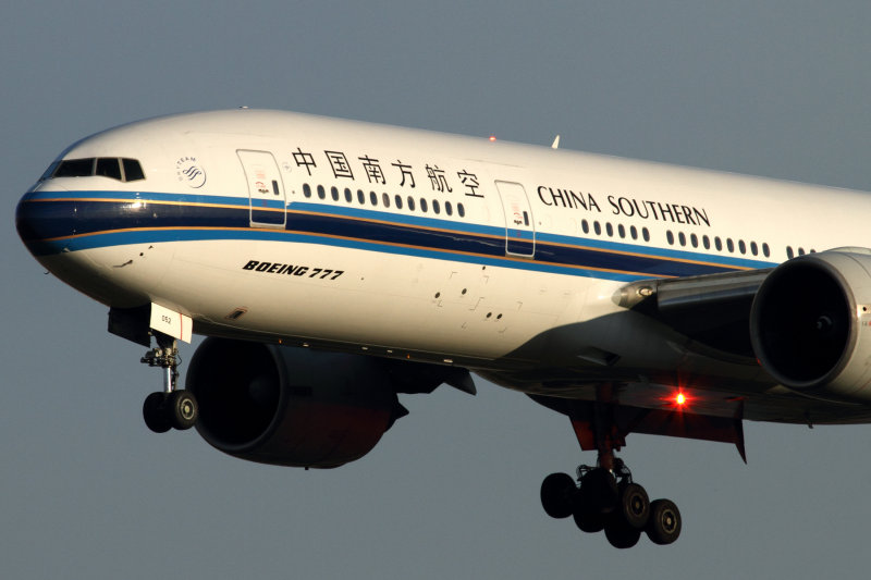 CHINA SOUTHERN BOEING 777 200 BJS RF IMG_7640.jpg