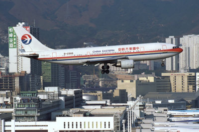 CHINA EASTERN AIRBUS A300 600R HKG RF 1112 36.jpg