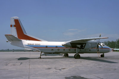 MONGOLIA YN7 BJS RF 685 14.jpg