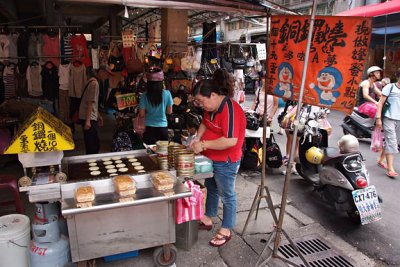 Doraemon pancake