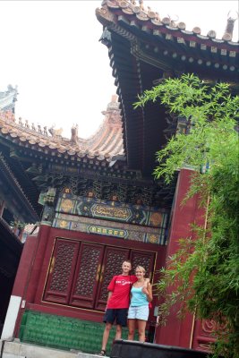 Panda House and Lama Temple