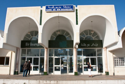 Gare d'Hammamet