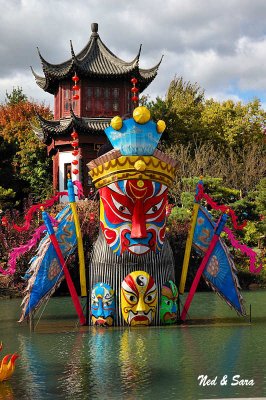 the pagoda protector