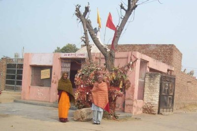 A prayer tree