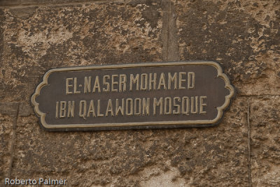 Mesquita de EL-NASER MOHAMED