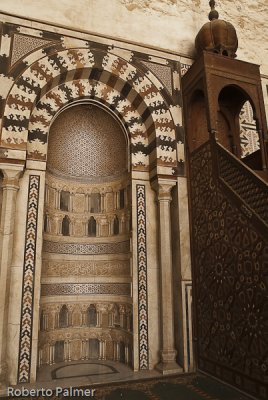 Mesquita de EL-NASER MOHAMED - 5