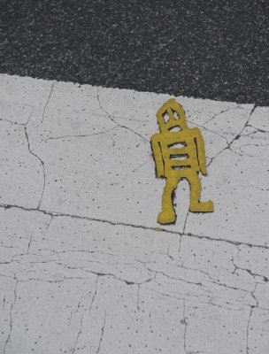 In the streets, on the street!