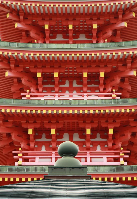 Japan - Saga Temple