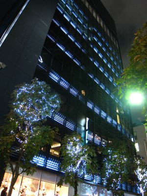 Japan - Chanel Building