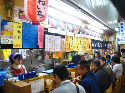 Japan - Tsukiji Fish Market Food Stand