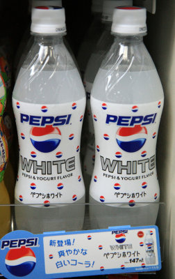 Japan - Pepsi White with Yogurt Flavor