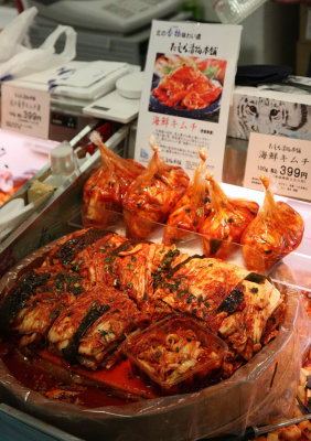 Japan - Fukuoka Seafood Festival