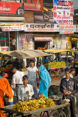 Street Market