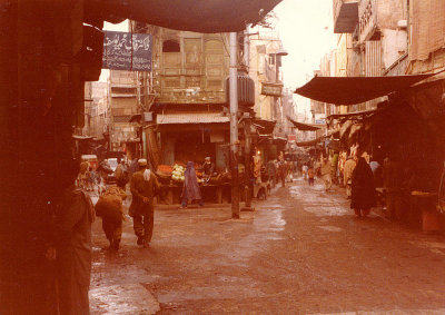 Karimpura Bazaar (page 24)