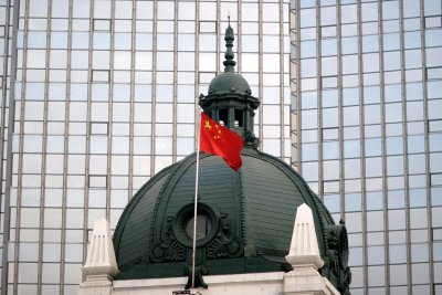 state building, view from Zhongshan Park