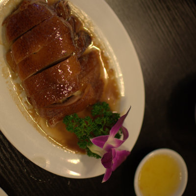 roast duck with honey, Shanghai